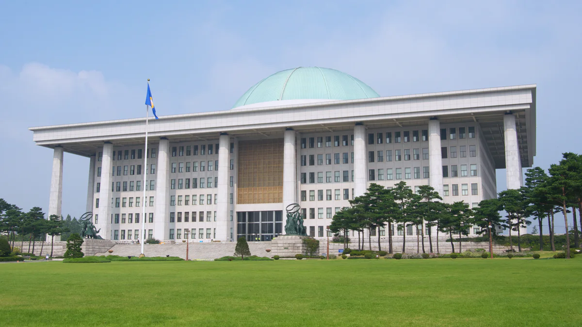 국회 정보화 기반 프로젝트 고도화